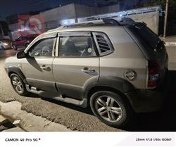 هيونداي توسان